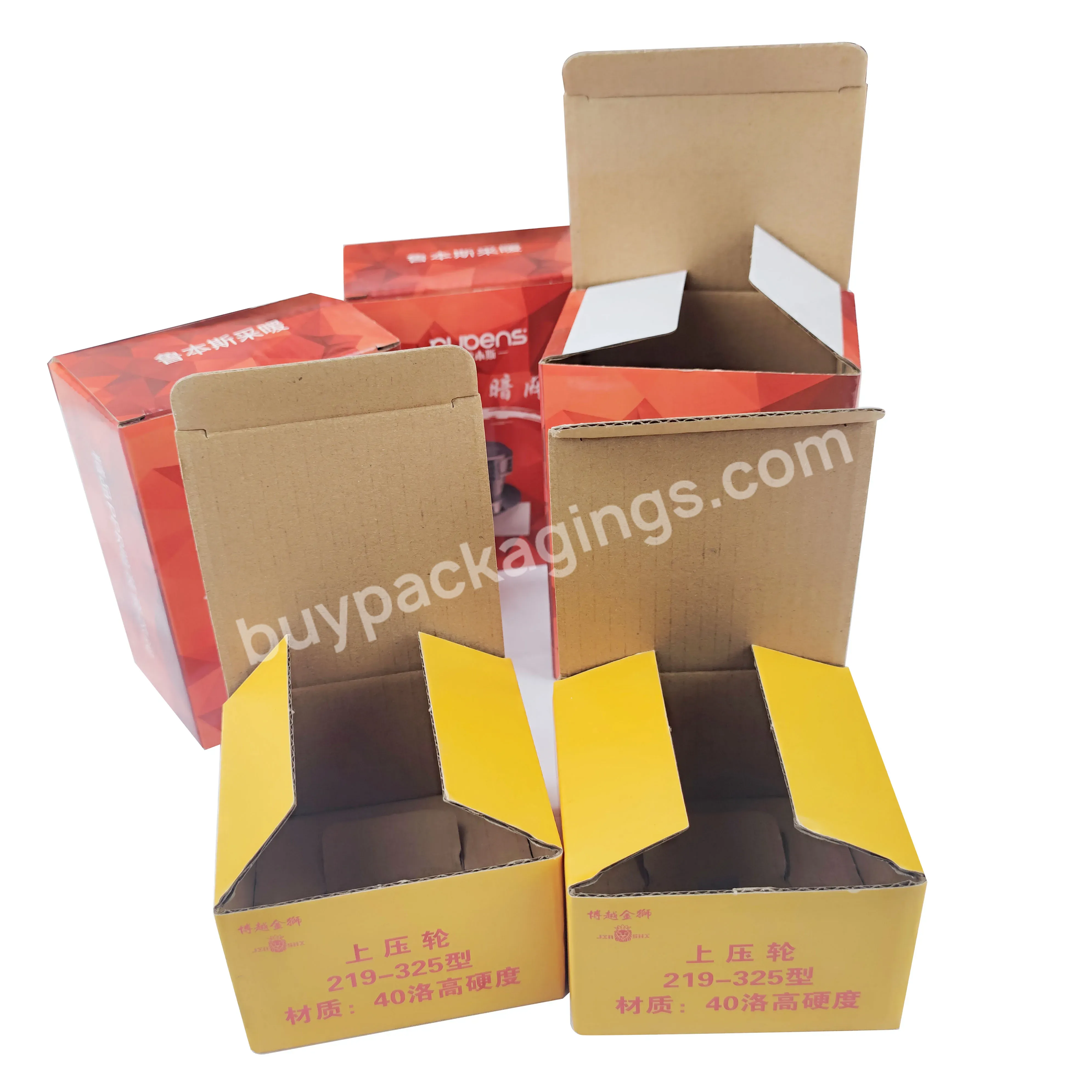 Brown Kraft Paper Sleeve Soap Paper Box