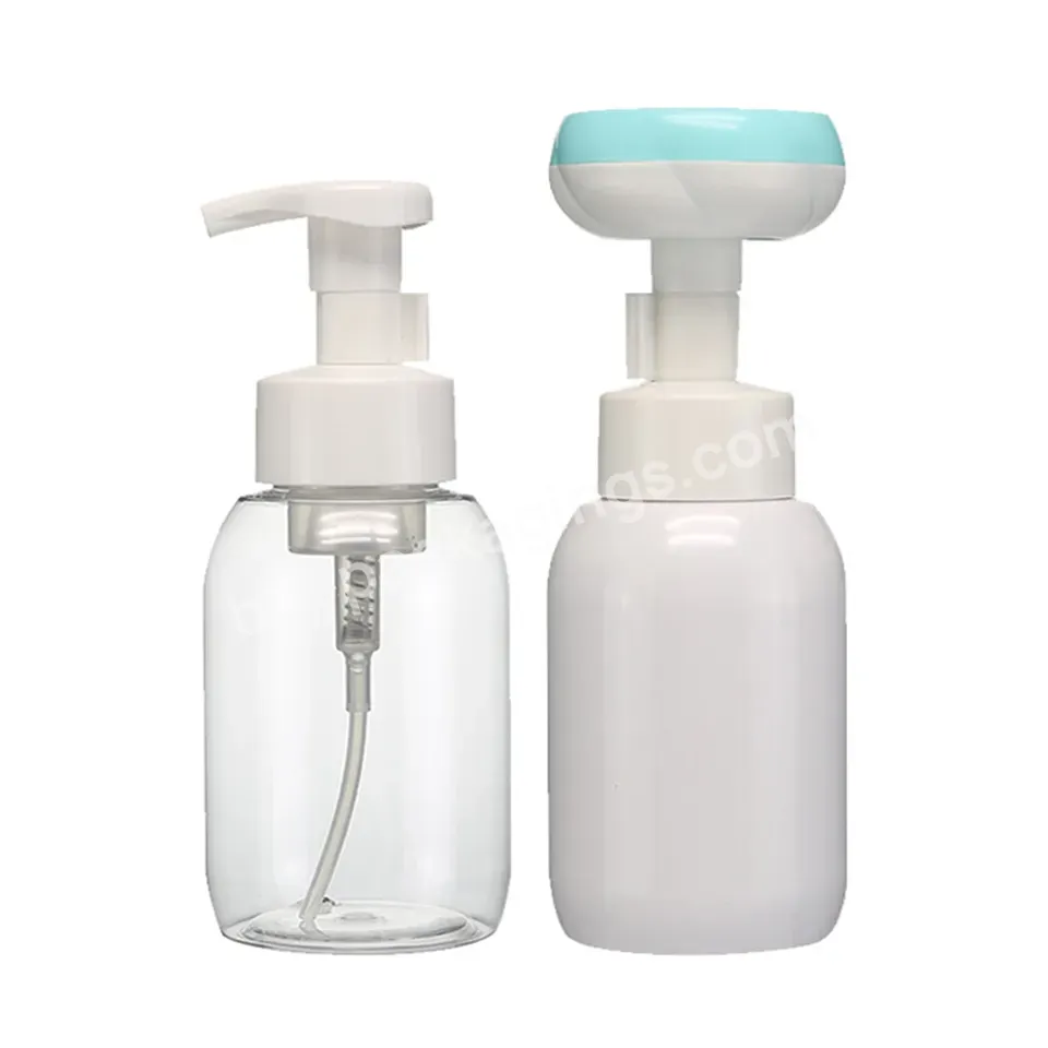 Brown Skincare 250ml 300ml 400ml Petg Body Lotion Cosmetic Packaging Empty Square Foam Pump Bottle