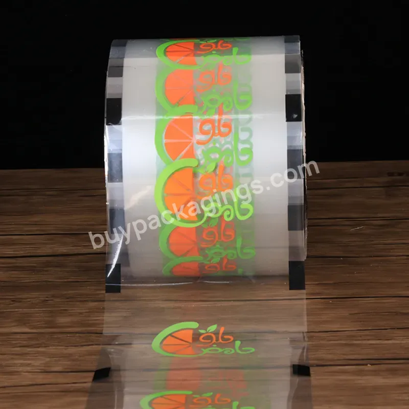 Bubble Tea Roll Plastic Laminated Packaging Film For Making Sachets For Food Packing