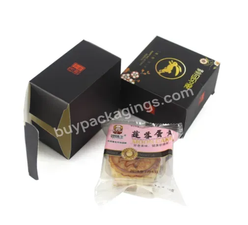 Cake Paper Package Box & Portable Food Paper Bag For Moon Cake And Paper Box Customized With Logo