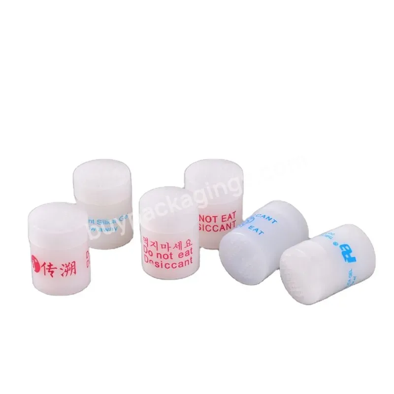 Calcium Chloride Container Desiccant Canister Desiccant Hearing Aid Desiccant