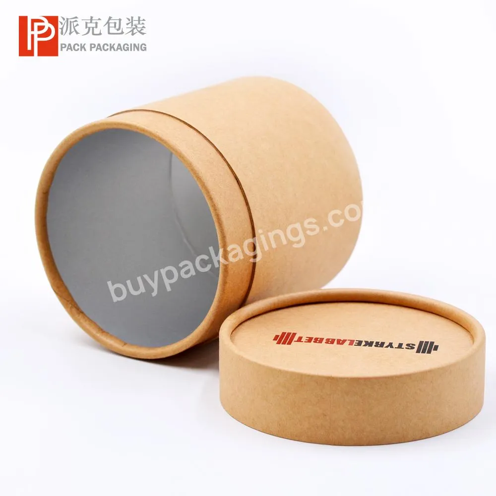 Cardboard Packaging Customized Printed Paper Packaging Tube For Organic Powder Coffee Collagen with Aluminum foil