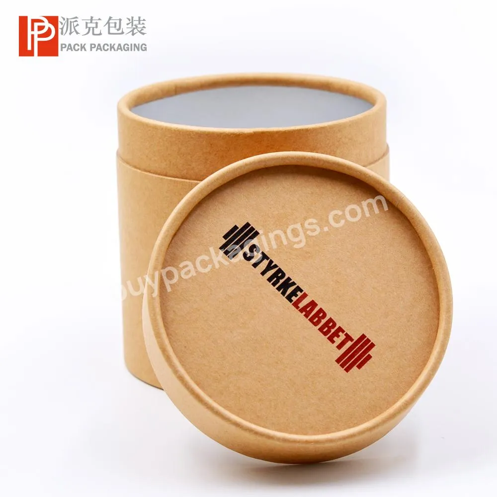 Cardboard Packaging Customized Printed Paper Packaging Tube For Organic Powder Coffee Collagen with Aluminum foil