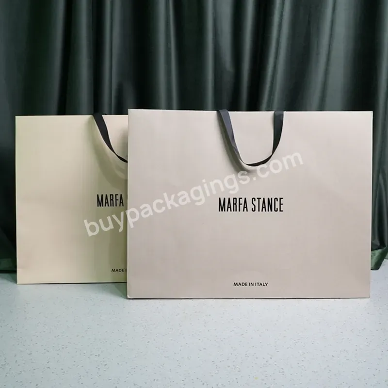 Cardboard Paper Bag Custom Printed Logo Shopping Paper Bags Luxury Clothing Packaging Gift Carrier Bag