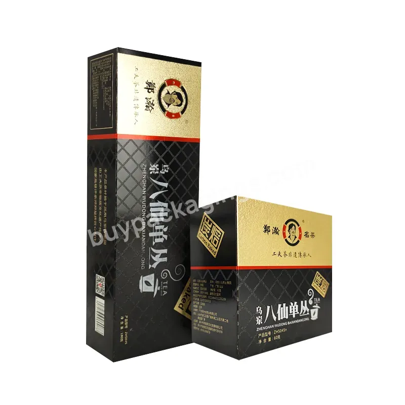 Cardboard Paper Tea Box Gilding Coffee Packaging Box