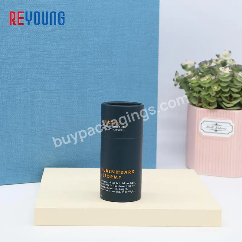 Cardboard Paper Tube Containers Twist Up Paper Tube For Solid Perfume Deodorant Lip Balm Highlighter Paper Perfume Packaging Box