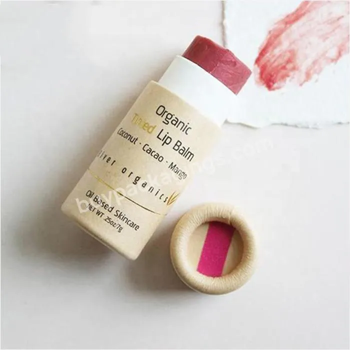 cardboard tube packaging white custom lipstick  lip balm kraft paper tubes