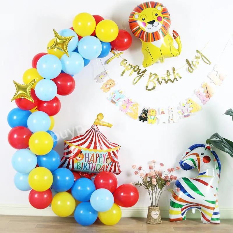 Carnival Circus Theme Party Birthday Party Decorations Latex Balloons for Home Kids Favor Banner Circus Balloon Party Supplies