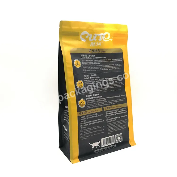 Cat Litter Packaging Plastic Bag Side Gusset Packaging Bag For Cat Litter