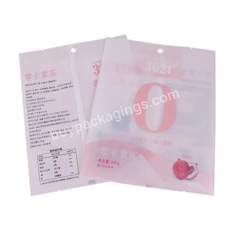 Cement Custom Snack Food Packaging Bags For Candy Plastic Bag - Buy Candy Plastic Bag,Custom Plastic Bags Bottom Gusset 400g Plastic Snack Food Packaging Bags For Candy,1kg 2kg 5kg 25kg 50kg 50lbs Pp Plastic Cement Bags Custom Print Bag Printing Food
