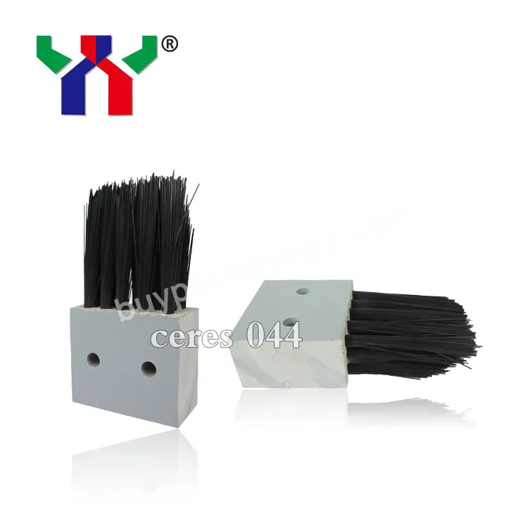 Ceres 044 High Quality Printing Machine Spare Parts Feeder Brush Wheel,50/25*100*45*50mm,Black,10 Pcs/bag