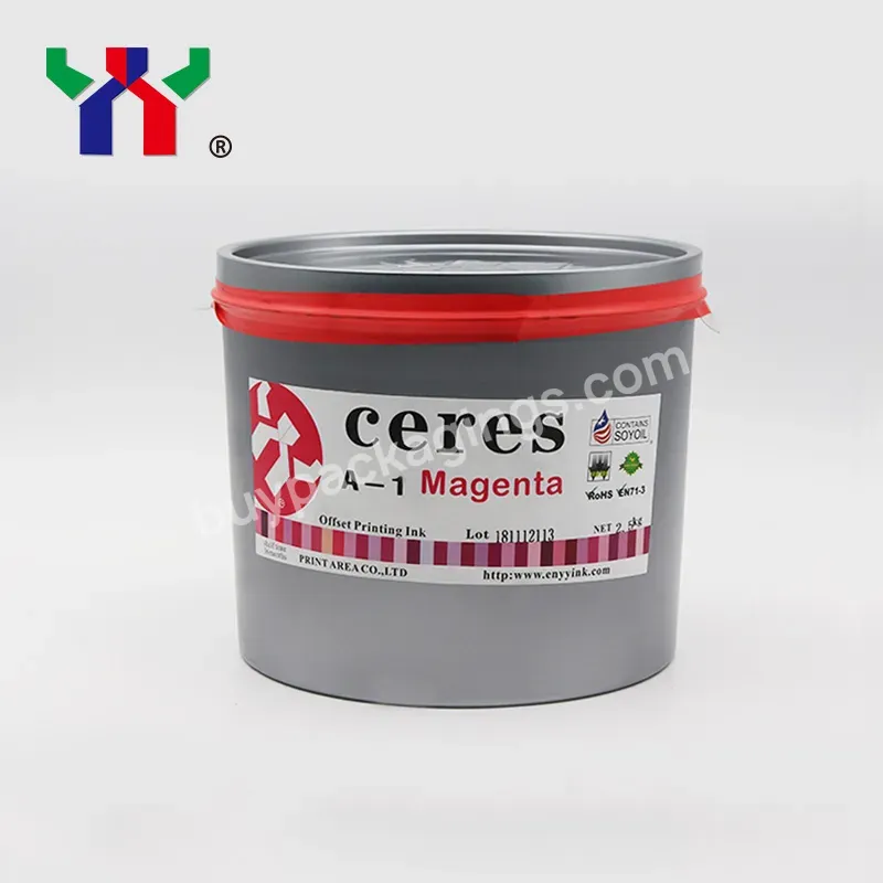 Ceres A-1 Offset Printing Red Color Ink For Printing Paper,2.5kg/can