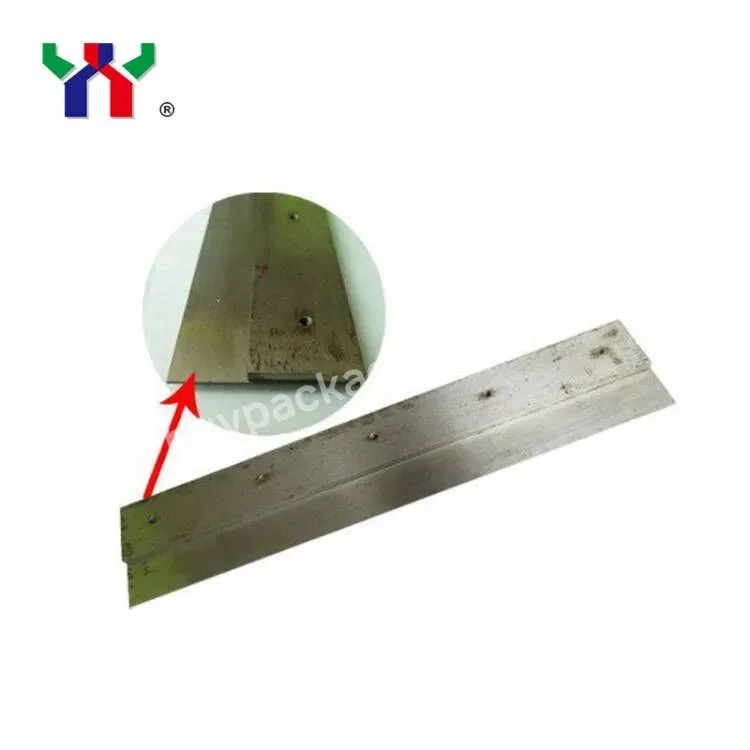 Ceres Fountain Blade For Gto46 Offset Printing Machine,1 Piece L454*w85 Mm - Buy Fountain Blade,Gto Fountain Blade,Offset Fountain Blade.