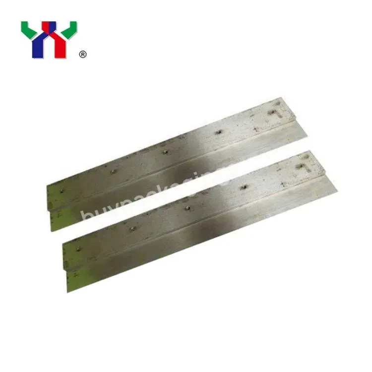 Ceres Fountain Blade For Gto46 Offset Printing Machine,1 Piece L454*w85 Mm