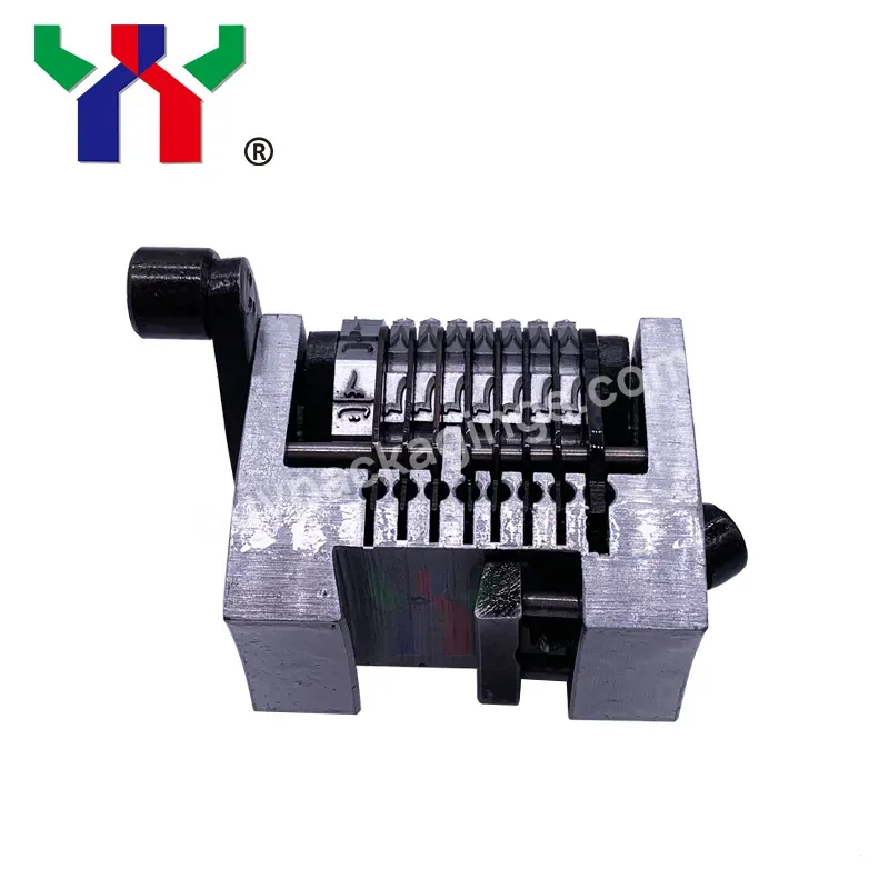 Ceres Numbering Machine For Gto52 Offset Printing Machine Straight/horizontal,Onward,Arabic Characters,1 Piece - Buy Numbering Machine,7 Digits Letter Press Numbering Machine,Gto 52.