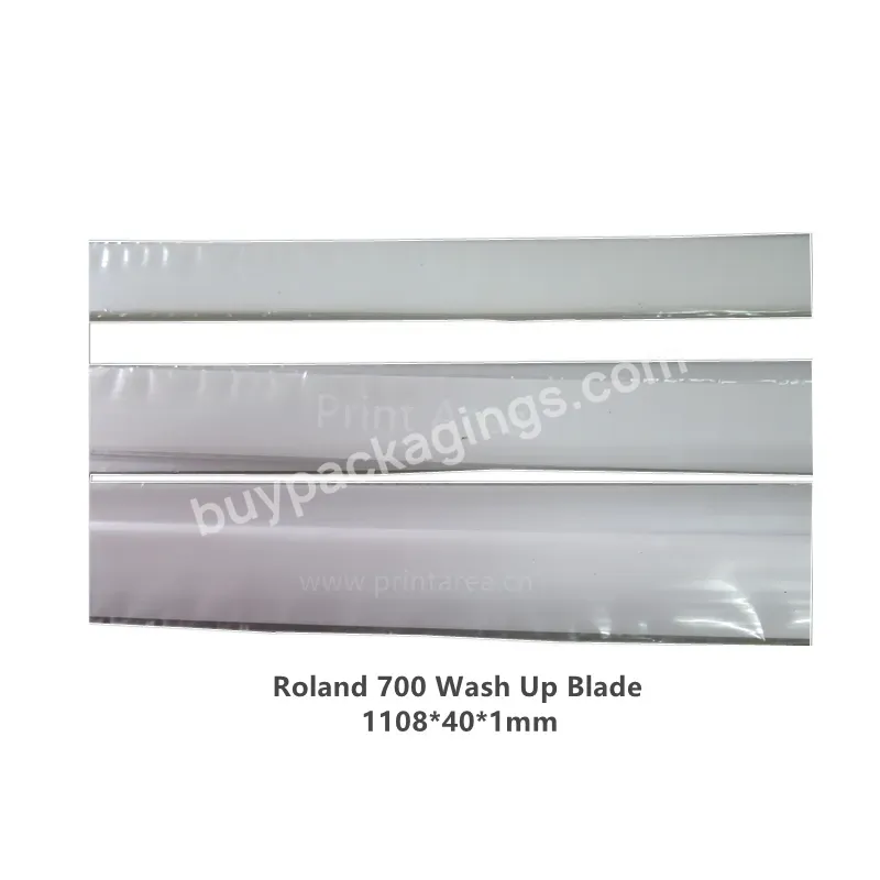 Ceres Roland 700 Offset Printing Wash Up Blade,1105*40*1.0mm,No Holes