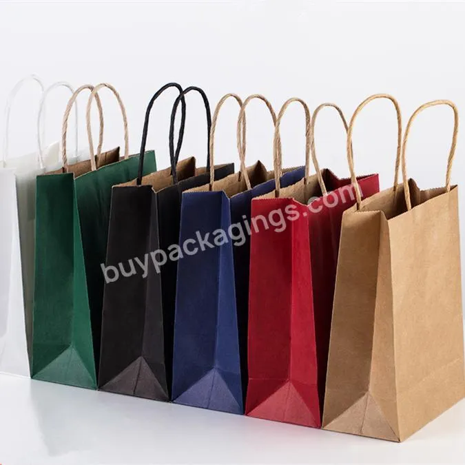 Cheap And Recyclable Custom Kraft Paper Packaging Bag For Gift Shopping Craft Food With Drawstring And Logo