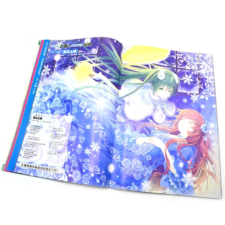 Cheap bulk japanese anime adult comic cheap photo books printing