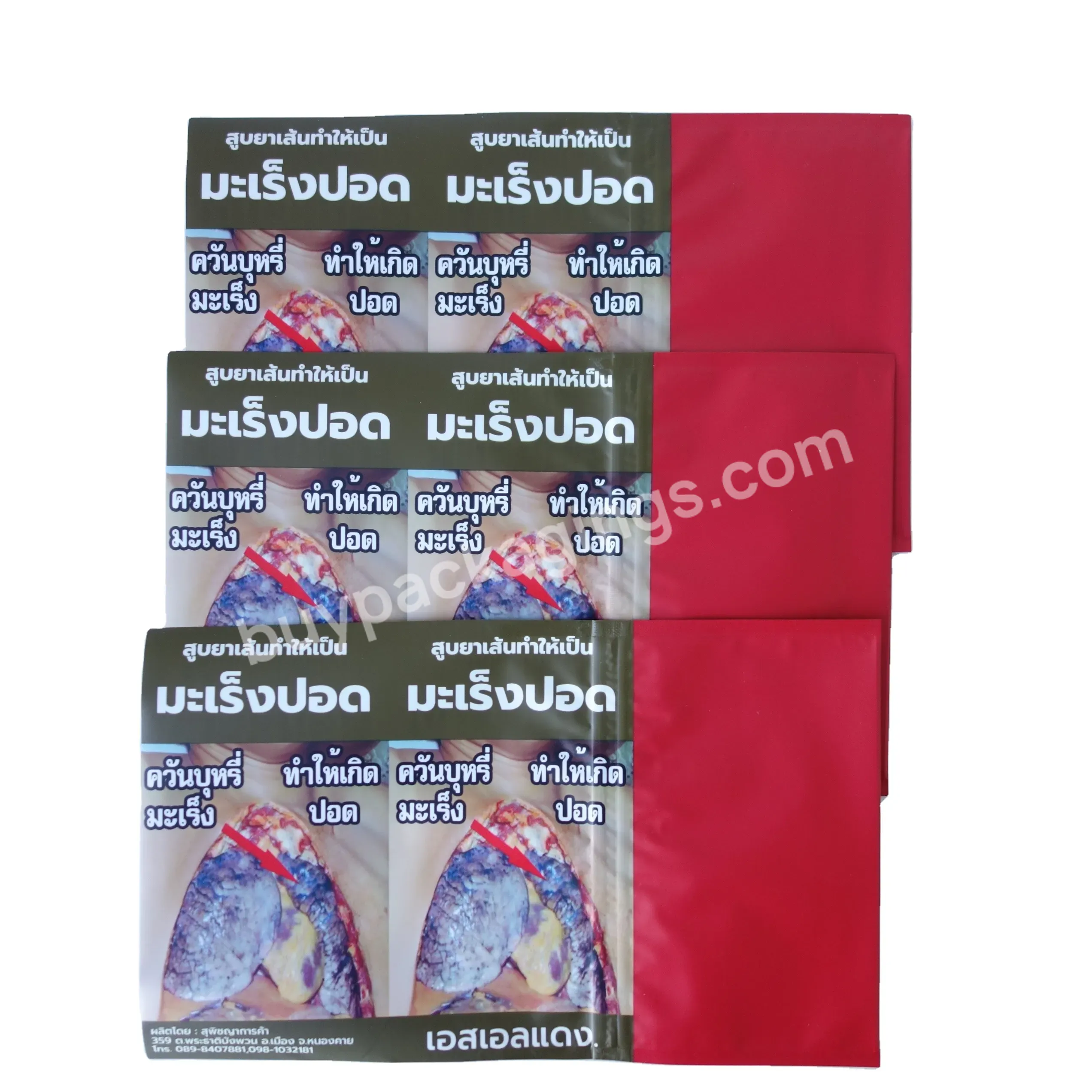 Cheap Custom Printing 50g Flap Shape Mylar Bag Self Adhesive Rolling Tobacco Leaf Pouch
