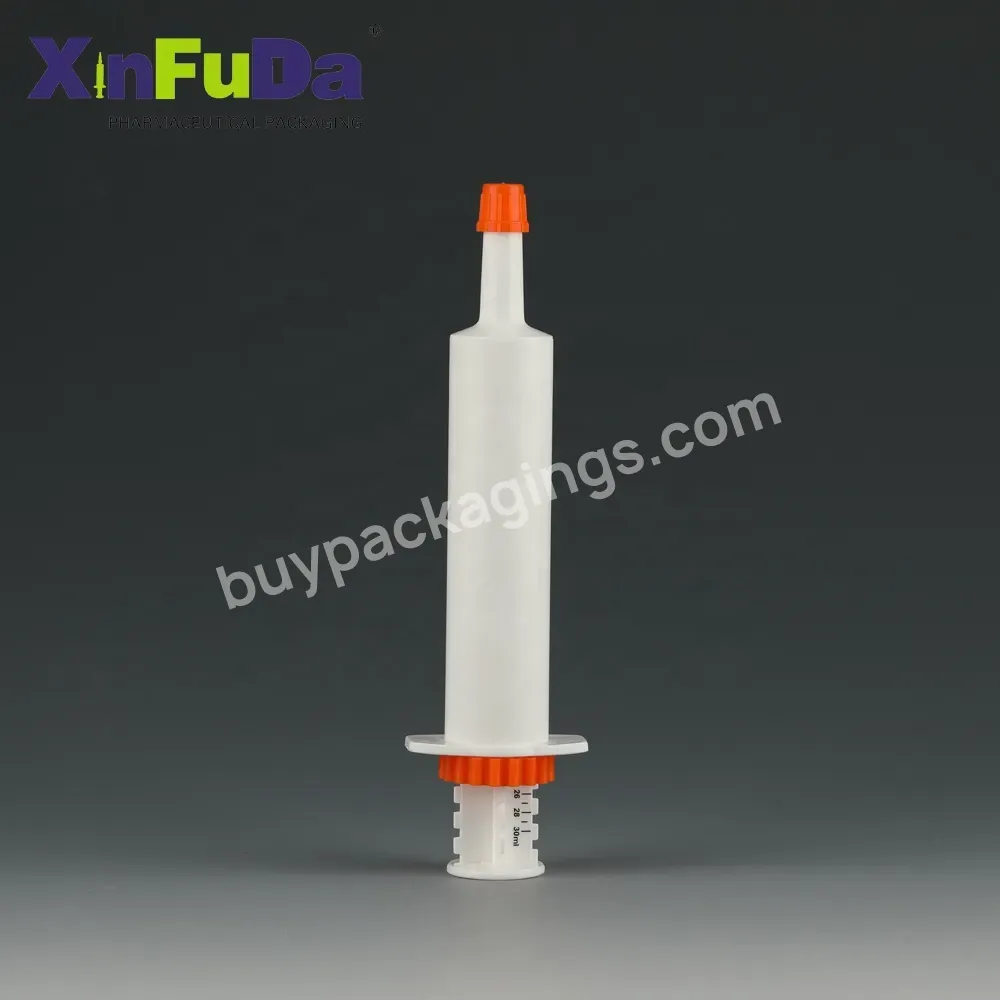 Cheap Packaging Color Plunger 30ml Nutritional Oral Syringe Dispensing Liquid Veterinary Syringe For Glue Dispensing