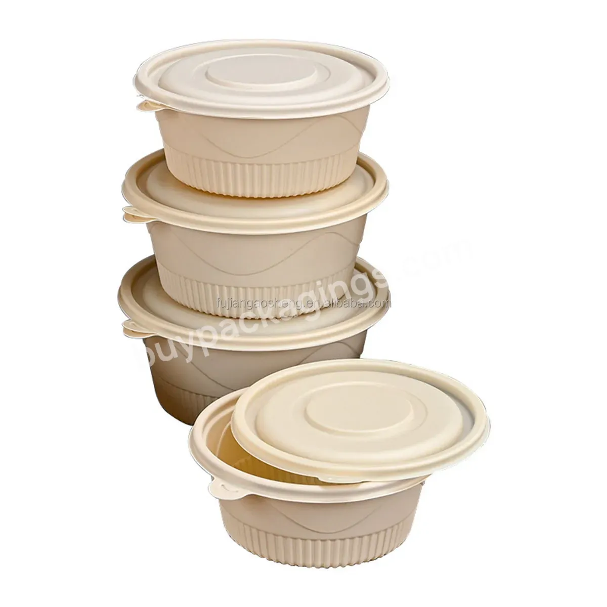 Cheap Price Food Grade The Takeout Packaging Round Box With Logo Disposable Corn Starch Degradable Round Bowl With Cover