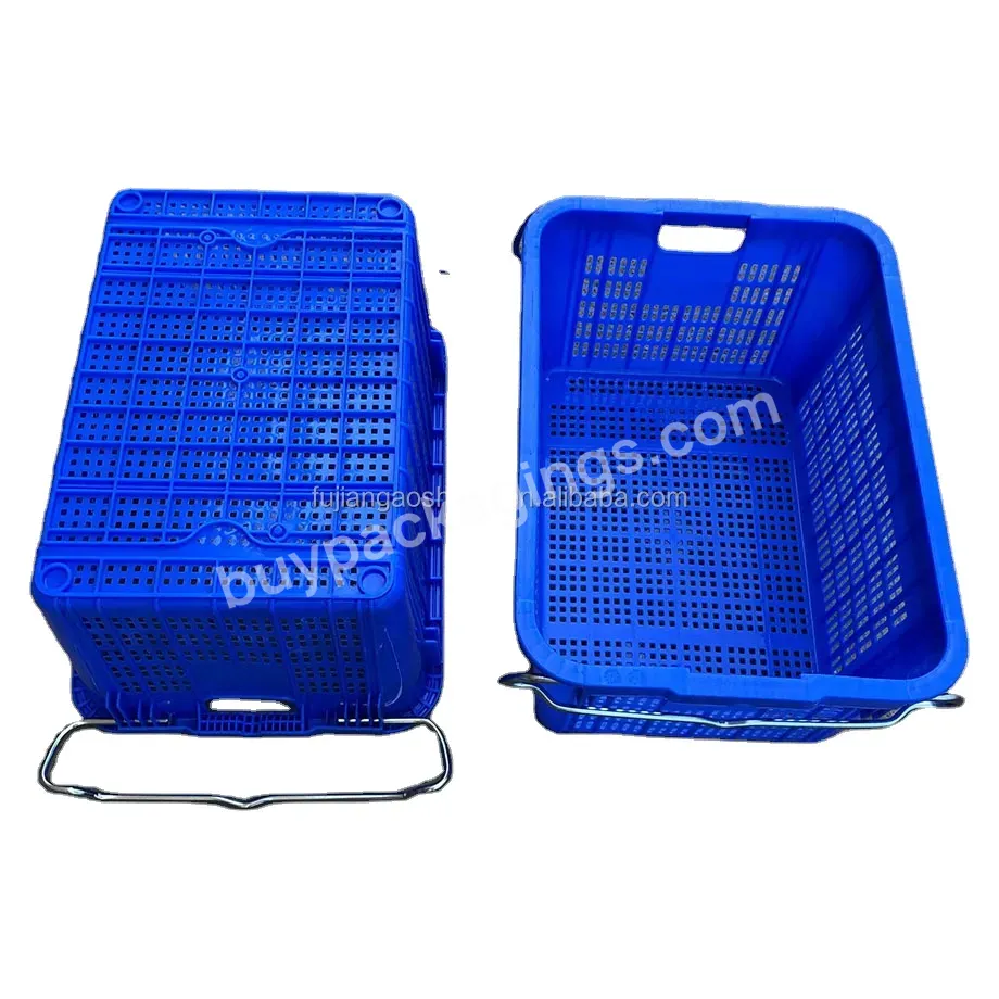 Cheap Price Grid Plastico Package Box Food Grade Custom Design Vegetable And Fruit Mesh Plastic Crate Logistics Packaging