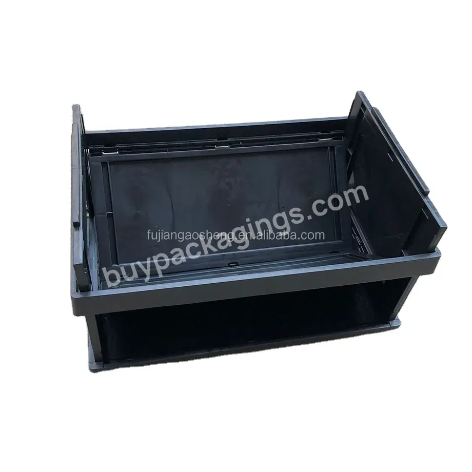 Cheap Price Plastic Folding Box Plastic Conductive Turnover Box Convenient Transportation Logistics Packaging Crate