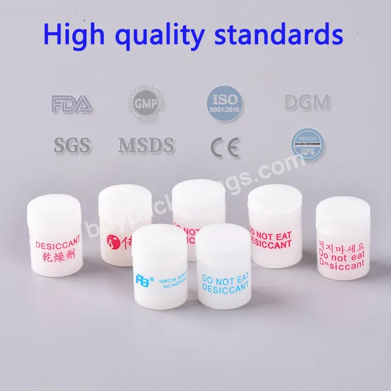 Cheapest And Super Absorb Food Grade Silica Gel Dessiccant 1g 2g 3g Absorber Used For Food Preservation Desiccant Canister