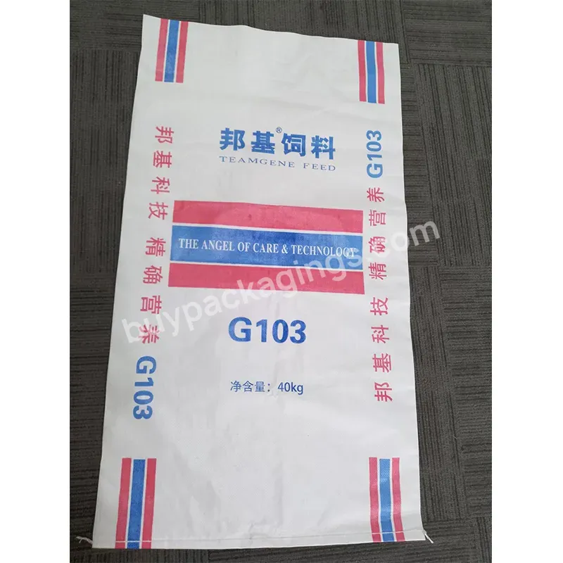 China 50kg Plastic Polypropylene Woven Bag Pp Woven Bag Suppliers