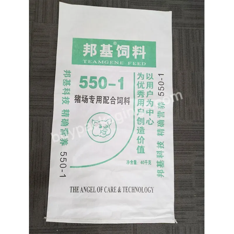 China 50kg Plastic Polypropylene Woven Bag Pp Woven Bag Suppliers