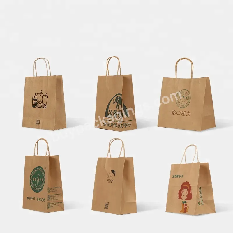 China Cheap Bulk Kraft Brown Paper Bags Gift Shopping Bag Manufactures Wholesale With Paper Handle Logo Printing