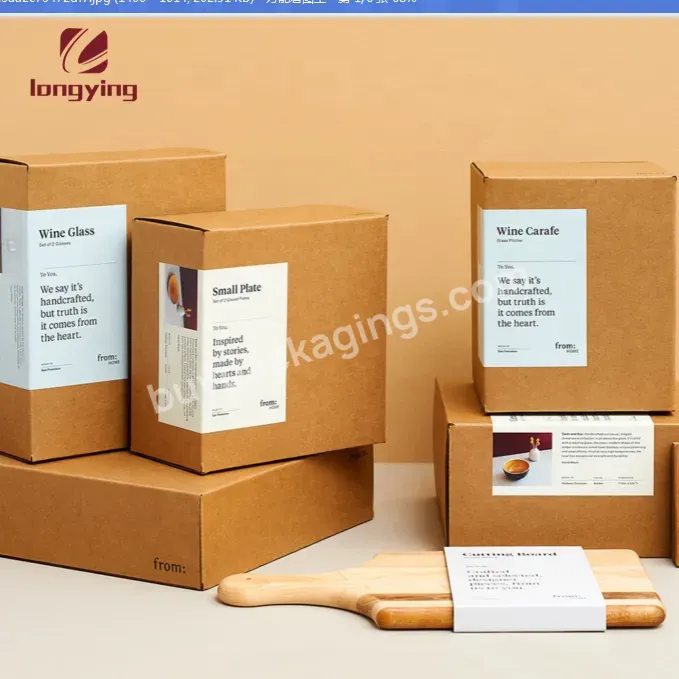 China Custom Kraft Paper Card Box With Plate Dinner/bowl/plate/cup For Chinese Restaurant Tableware Packaging Boxes