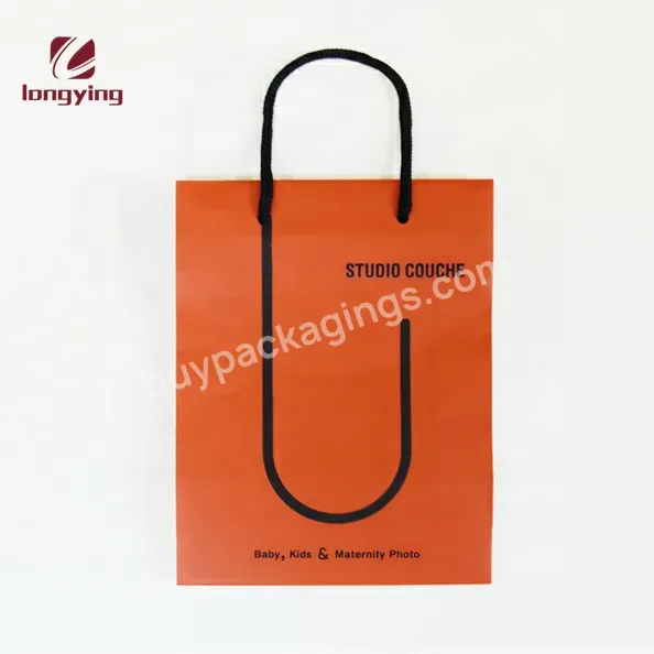 China Custom Shopping Bags Creative Logo Printing Cardboard Paper With Cartoon Pattern For Printed Shopping Bags Paper Packaging