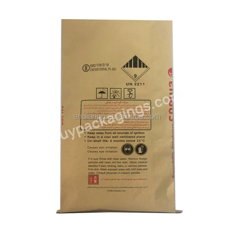China Factory 25kg 50kg Paper Bags Kraft Paper Pp Woven Cement Sacks