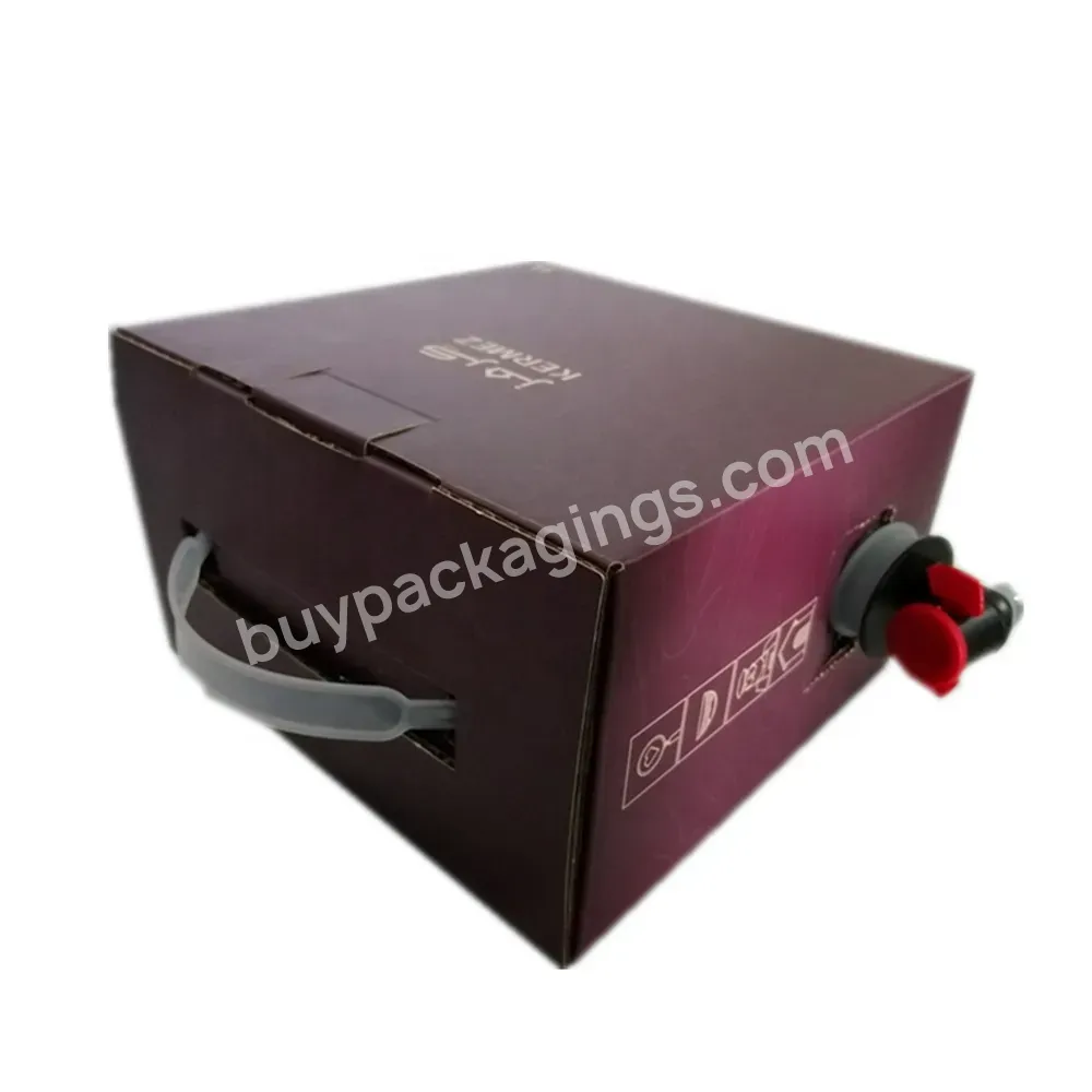China Factory Direct Supply Empty Coffee Box Dispenser Bag In Box Holder For Wine And Water