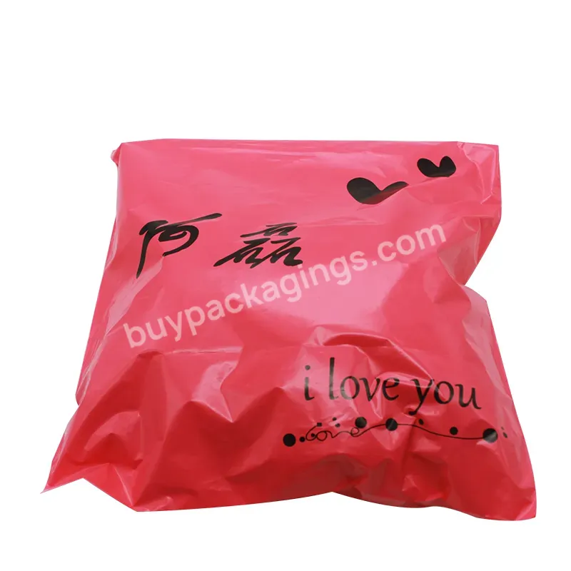 China Factory Eco Friendly Poly Recycled Mailer Bags Courier Bag Shipping Envelope For Clothing