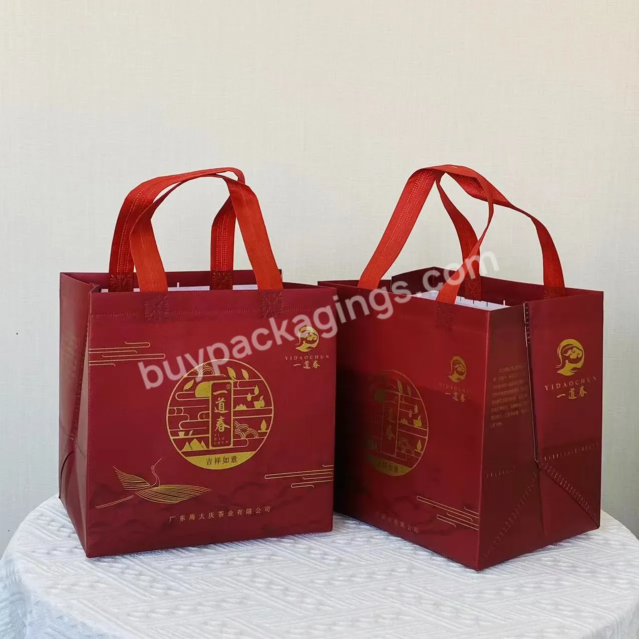 China Factory Eco Friendly Wholesale And Durable Foldable Waterproof Recycle Non Woven Food Bag With Handle