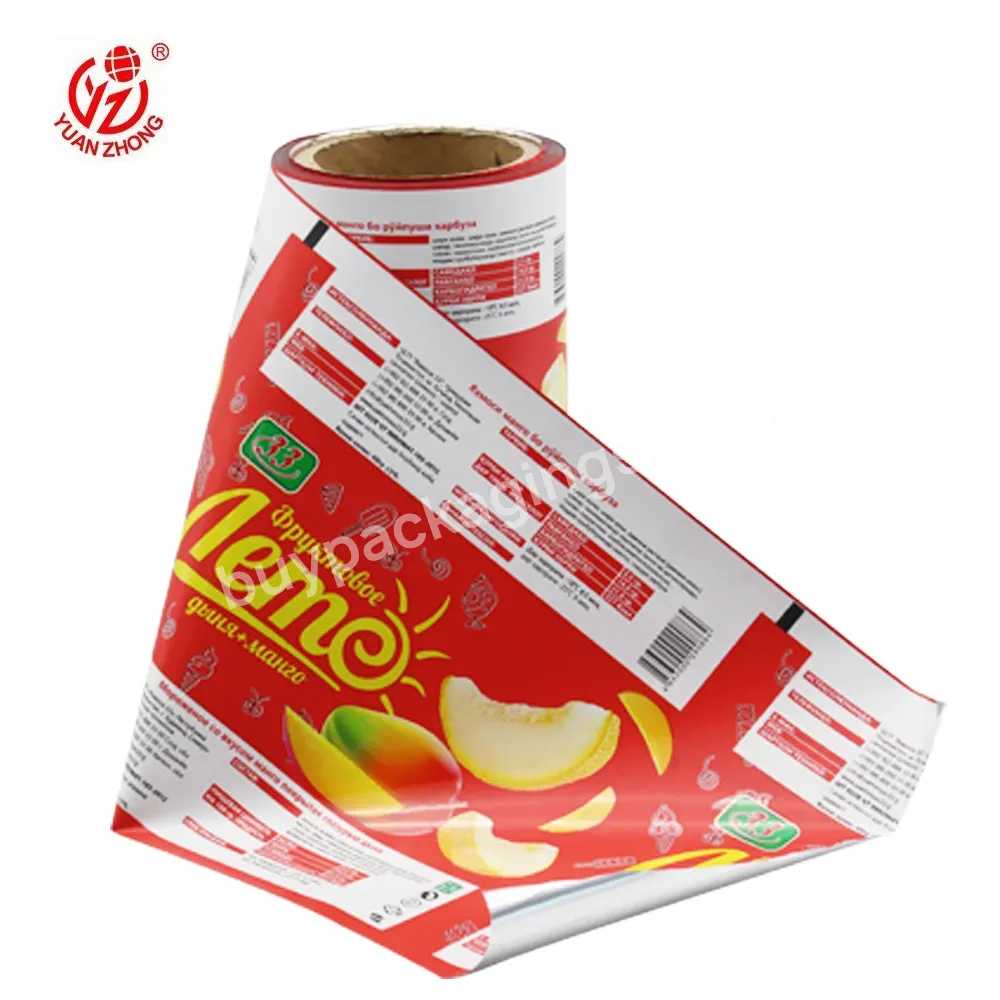 China Factory Food Packaging Pouches Chip Pouch 3 Sides Seal Bag Sachet Packaging