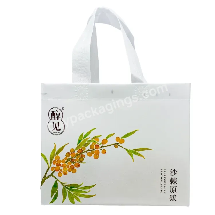 China Factory Promotion Low Price High Quality Custom Logo Recyclable And Reusable Tote Non Woven Shopping Bag