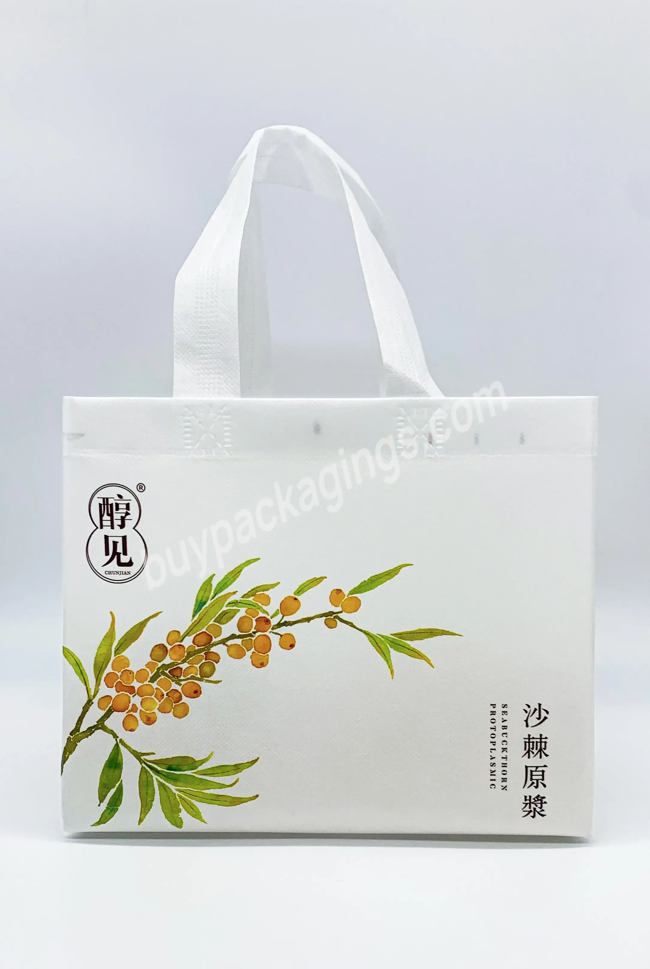 China Factory Promotion Low Price High Quality Custom Logo Recyclable And Reusable Tote Non Woven Shopping Bag