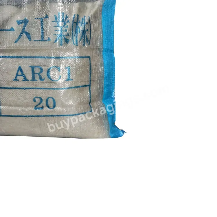 China Factory Supplier 50kg Pp Woven Bag 100kg Of Rice Empty Flour Bags High Density Polyethylene Bags