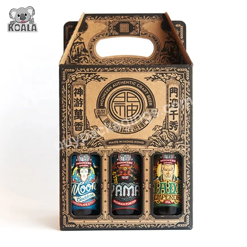 China Factory Wholesale Flat Pack Best Price Corrugated Beer Carton Box