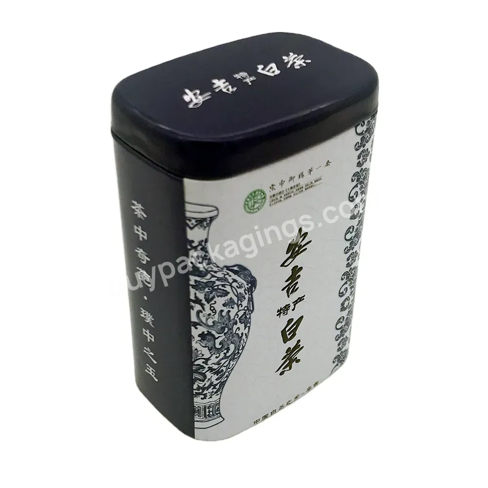 China Green Tea Packaging Metal Tea Tins