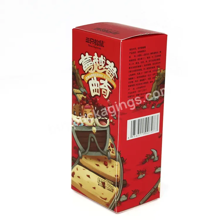 China High Quality Colored Beautiful Snack Shipping Paper Packaging Box/food Packaging/amazon Branded Box