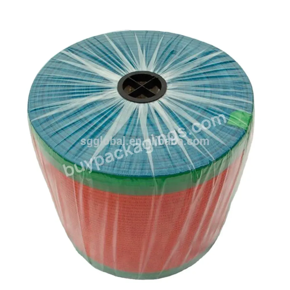 China Hot-selling Ce China Wholesale Durable Plastic Pe Raschel Pp Woven Tubular Leno Mesh Net Bag Fabric Rolls