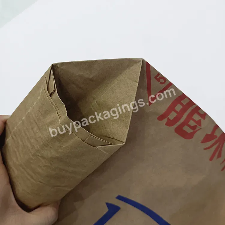 China Paper Cement Bag Rice Bag 20kg 25kg Chemical Resin Plastic Compound Packaging Plain Kraft Paper Laminated Pp Woven Bag