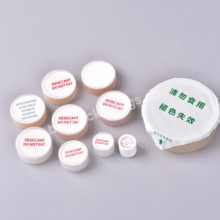 China Portable Silicon Dioxide Material Hearing Aid Drying Jar Capsules For Hearing Aids And Earmould Drying Work - Buy Desiccant Dispenser,Desiccant Silica Gel Oem Acceptable,Silica Gel Desiccant For Hearing Aid And Equipment.