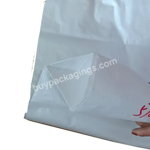 China Price 50kg 60kg Recycled Empty Pp Woven Plastic Cement Bag