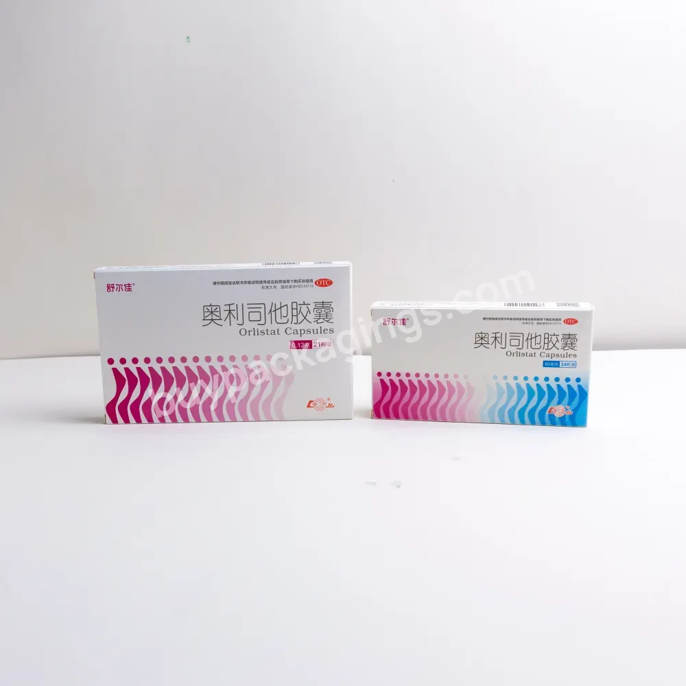 China Professional Manufacturer Pharmaceutical Carton Packing Paper Box Packaging