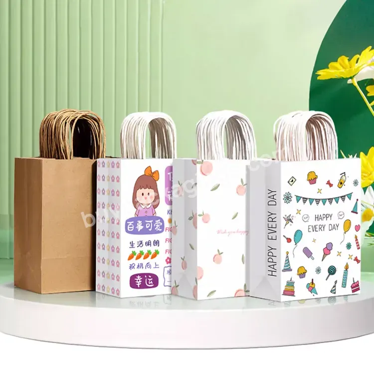 China Supplier Cheap Custom Kids Birthday Party Favor Goodies Packaging Craft Kraft Unicorn Shopping Paper Gift Treat Bag